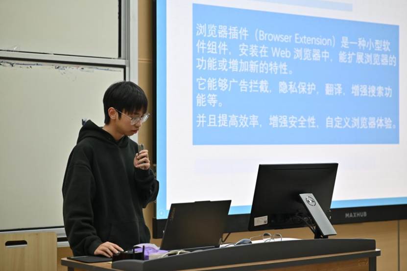 图片 图片