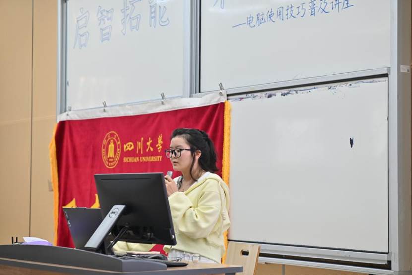 图片 图片